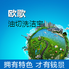 投资热点 ，赢得好评