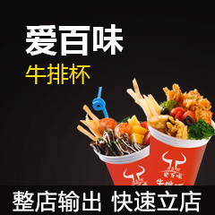 韩潮来袭 财富风暴