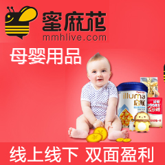 蜜麻花，引领新时代！