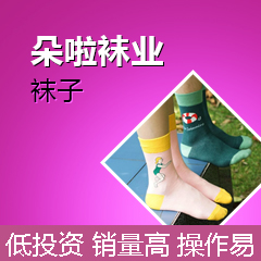 一台设备就开工