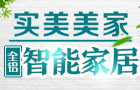 实美美家